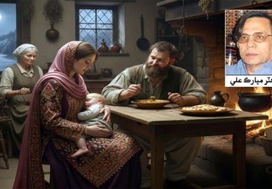 معاشرو، عورت ۽ بهشتي زيور!