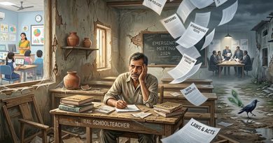 خدارا تعليم تي روز نوان تجربا نه ڪريو!