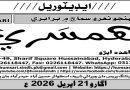 ٽنڊو الهيار-حيدرآباد پيپلز بس سروس: شهري سهولتن ڏانهن هڪ مثبت قدم يا رڳو شروعات؟
