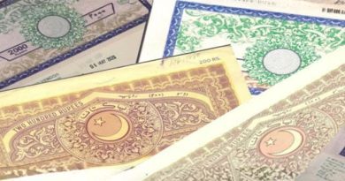 اسٽامپ  پيپر جو غلط ڌنڌن لاءِ غلط استعمال بند ڇو نٿو ٿئي؟