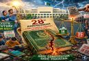 آئين جي 28 هين ترميم: جمهوريت جو قتل!