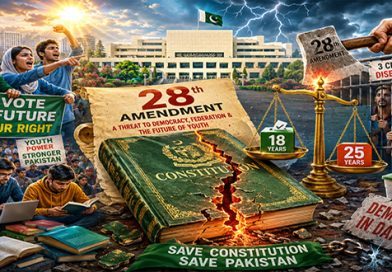 آئين جي 28 هين ترميم: جمهوريت جو قتل!