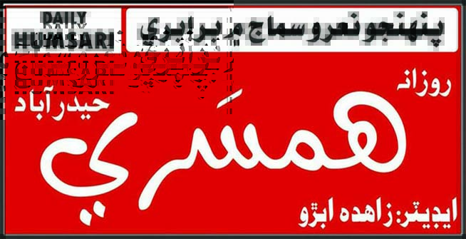 3 مئي 2026