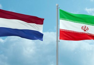 ايران ۽ نيدرلينڊز جا “شهريت” واري قانون تي صلاح مشورا