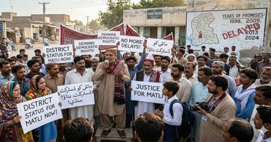 ماتلي کي ضلعي جو درجو ڏيارڻ لاءِ تحريڪ جي ضرورت